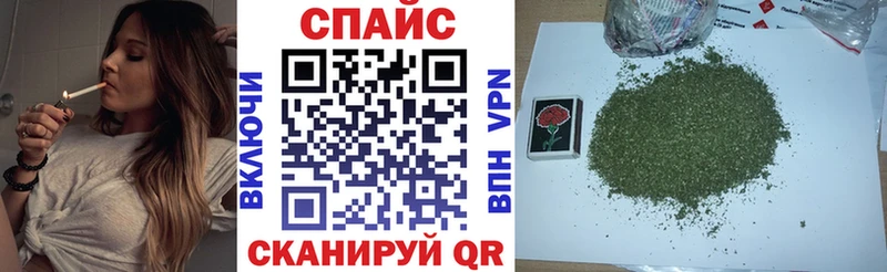 OMG ТОР  цена   Ува  БУТИРАТ BDO 