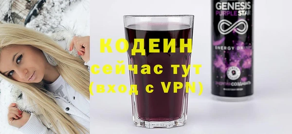 марки nbome Кукмор