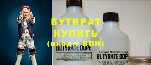 mix Алексин