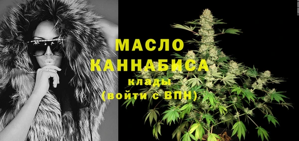 марки nbome Абаза