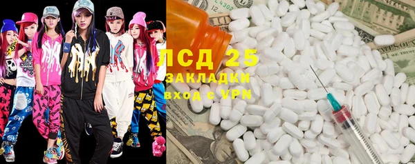 наркотики Абинск