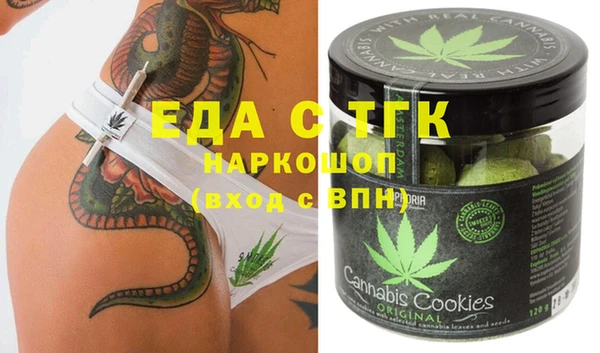 марки nbome Абаза