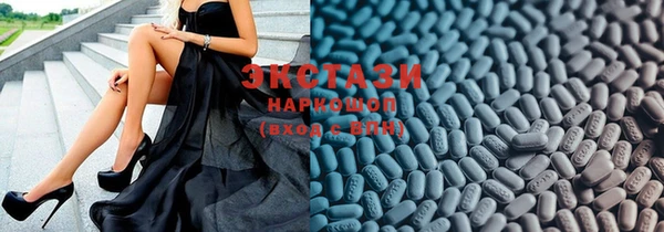 mix Алексин