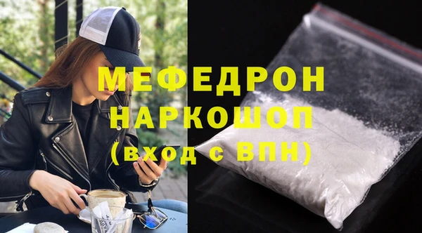 герыч Кулебаки
