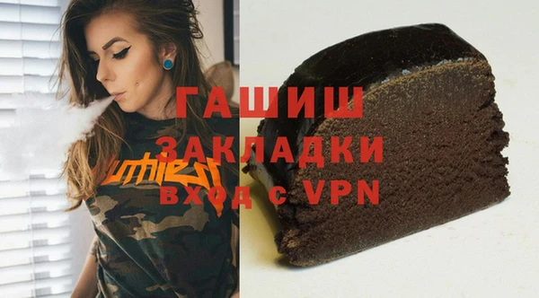 mix Алексин