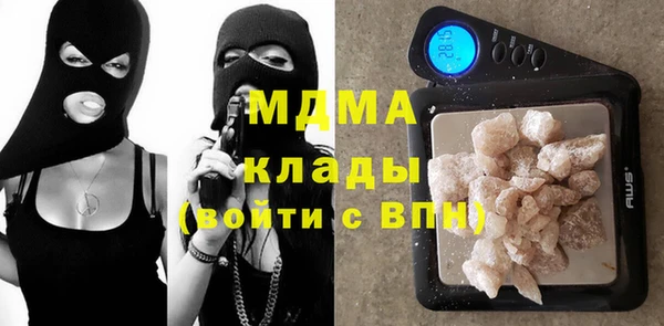 mix Алексин